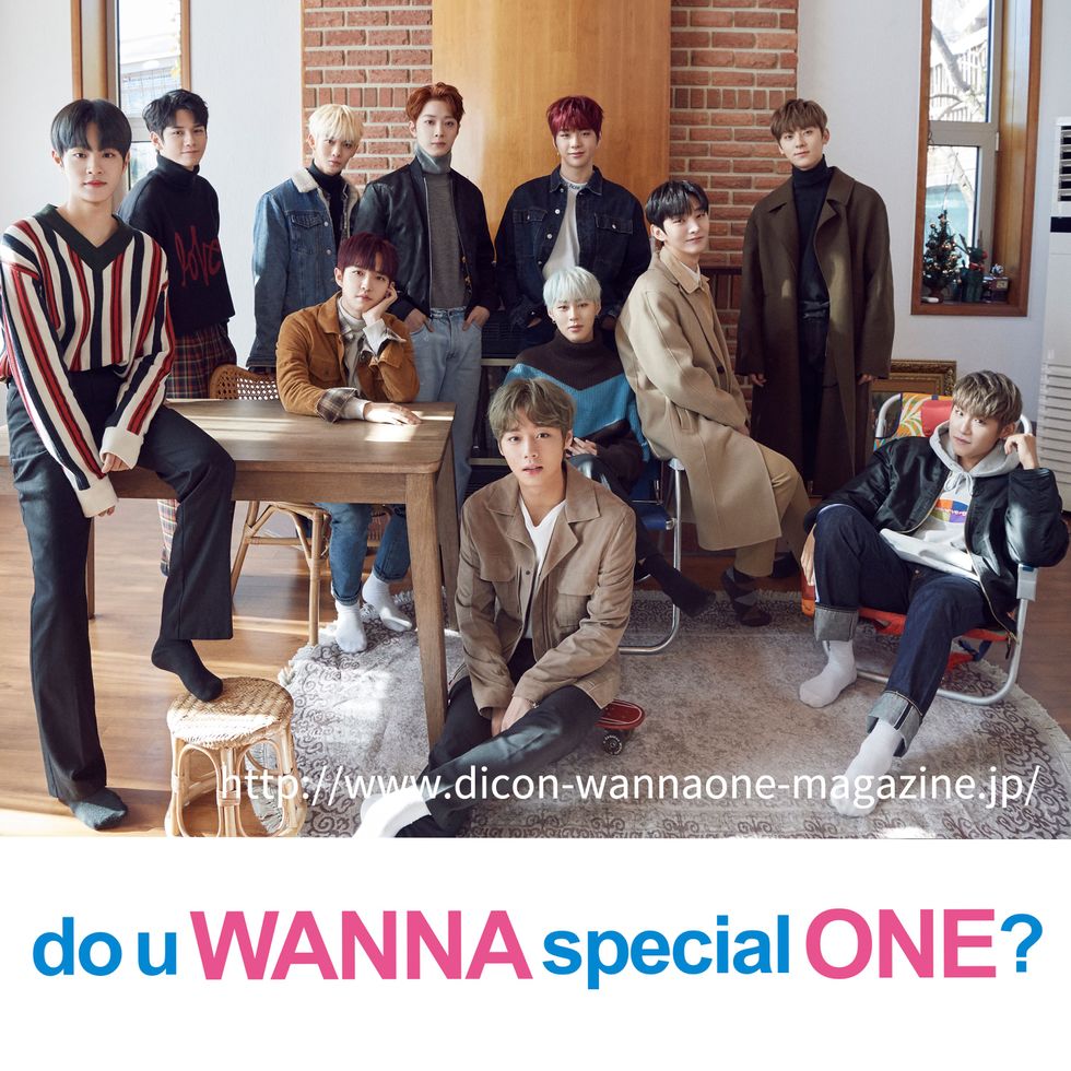 wannaone ワナワン